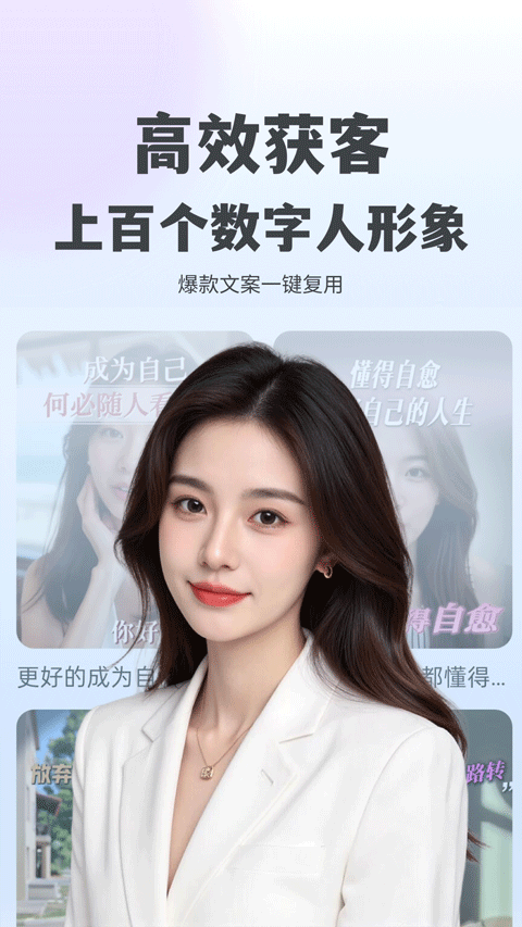 ����app��׿��v2.0.16 ���°�