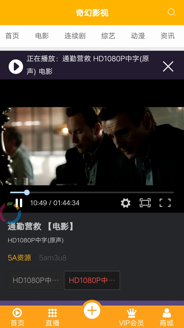 ���Ӱ��tv�����ذ�װ���°�v0.0.2 ��Ѱ�