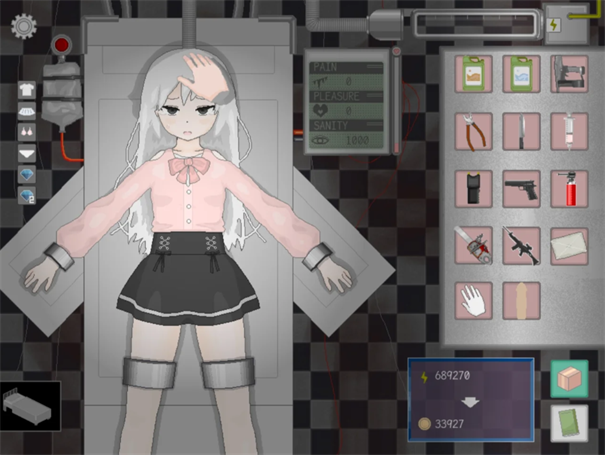 devastate�ֻ�������v1.0 ��׿��