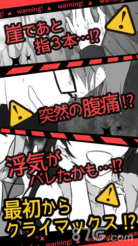 ��sos��������v1.13.0 �ֻ���