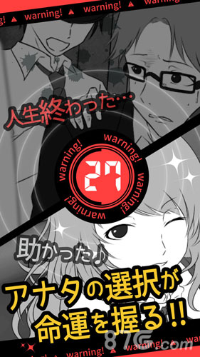 ��sos��������v1.13.0 �ֻ���