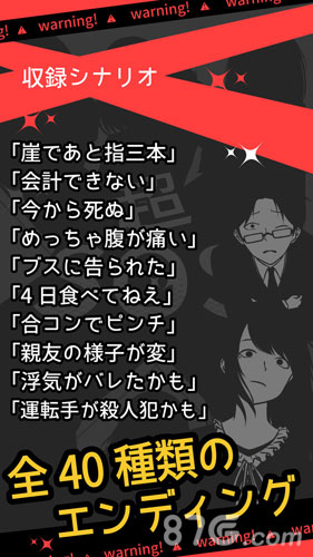 ��sos��������v1.13.0 �ֻ���