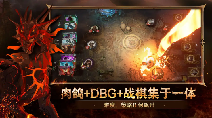 火焰审判游戏v1.0 安卓版