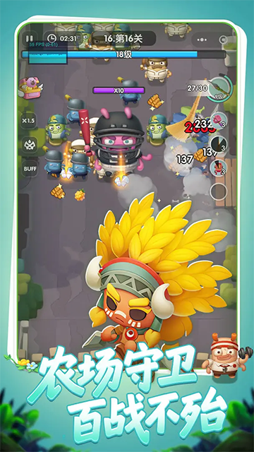 ũ���ػ��߹ٷ���v2.1.9 ���°�