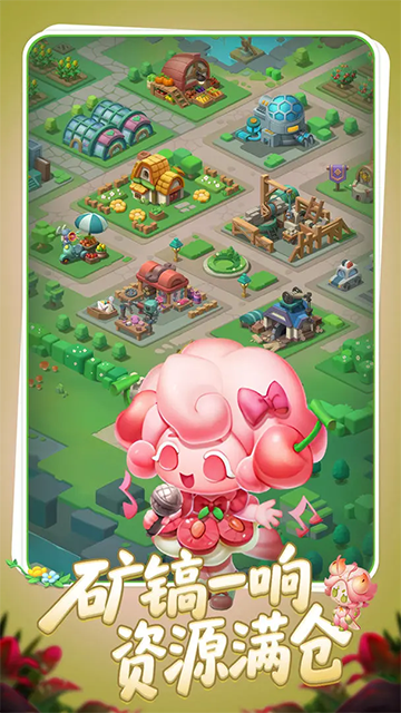 ũ���ػ��߹ٷ���v2.1.9 ���°�