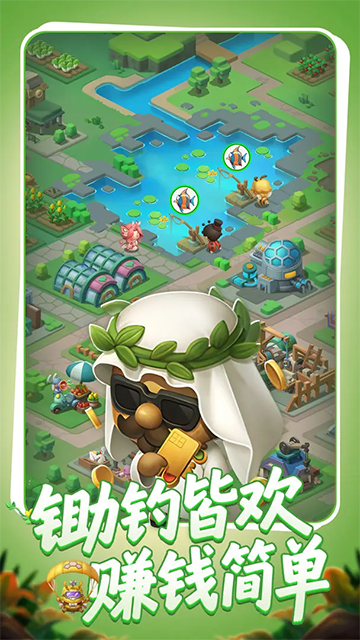 ũ���ػ��߹ٷ���v2.1.9 ���°�