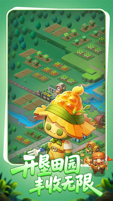 ũ���ػ��߹ٷ���v2.1.9 ���°�