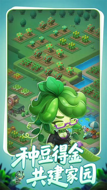 ũ���ػ��߹ٷ���v2.1.9 ���°�