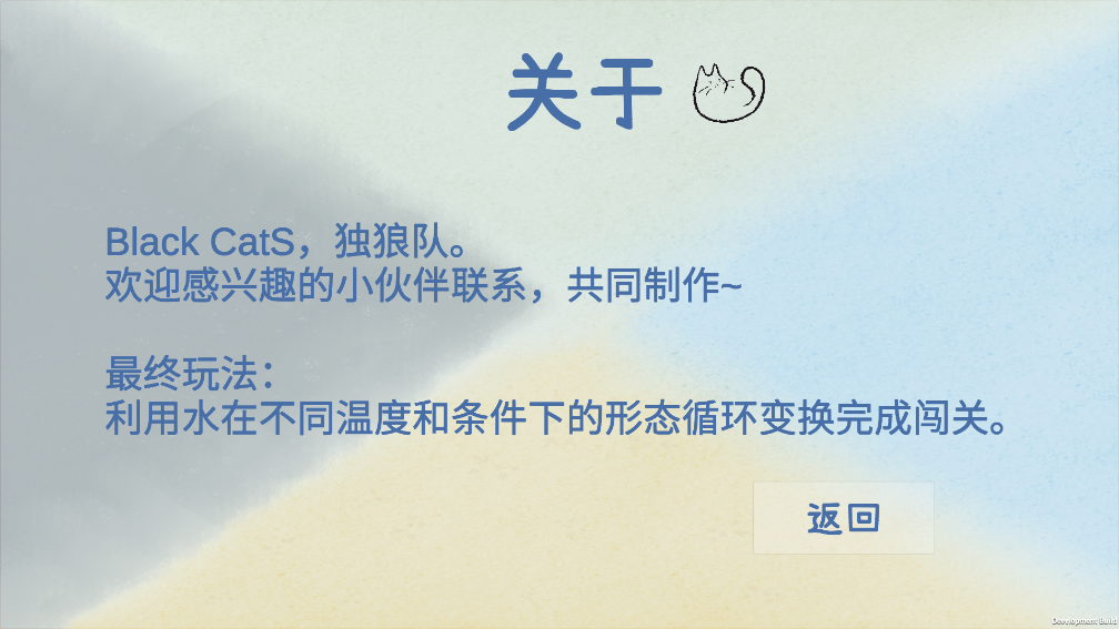 �ļ���Ϸ0.6������(seasons)v4 ���°�