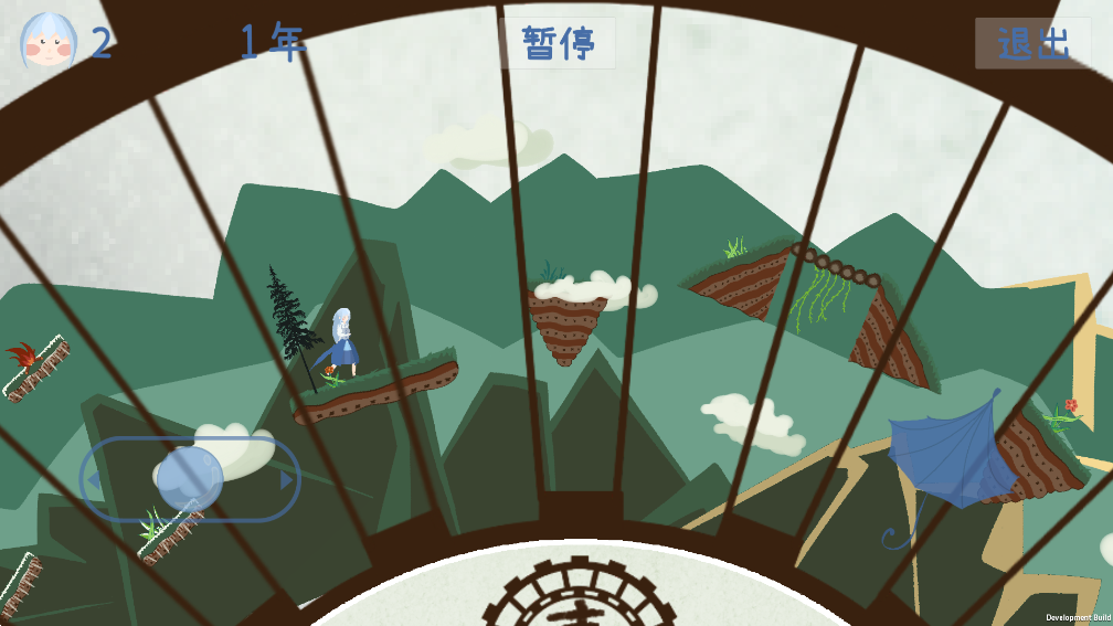 �ļ���Ϸ0.6������(seasons)v4 ���°�