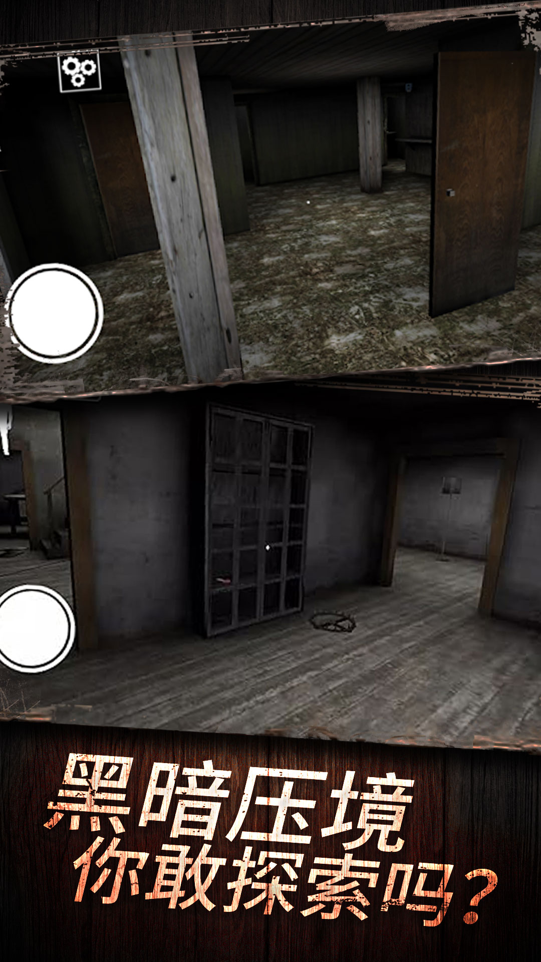 �ֲ��칫����Ϸv1.0.10 ��׿��