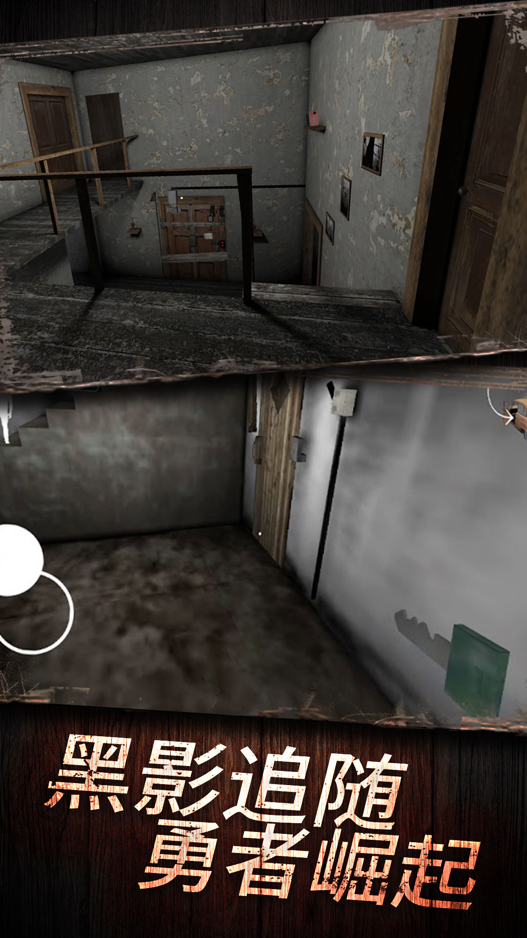 �ֲ��칫����Ϸv1.0.10 ��׿��