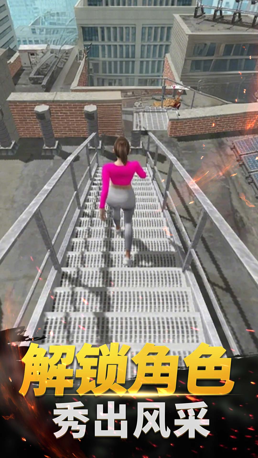 û������100����Ϸv1.0.3 ��׿��