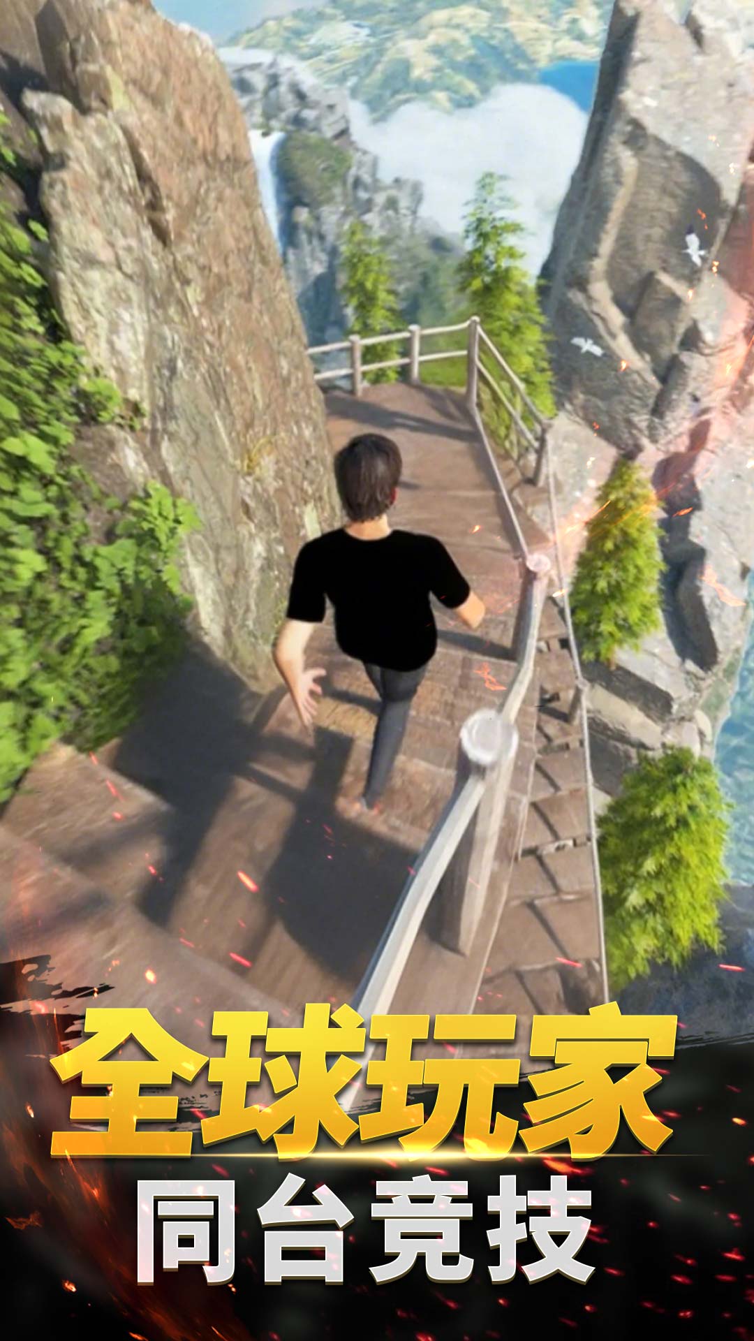 û������100����Ϸv1.0.3 ��׿��