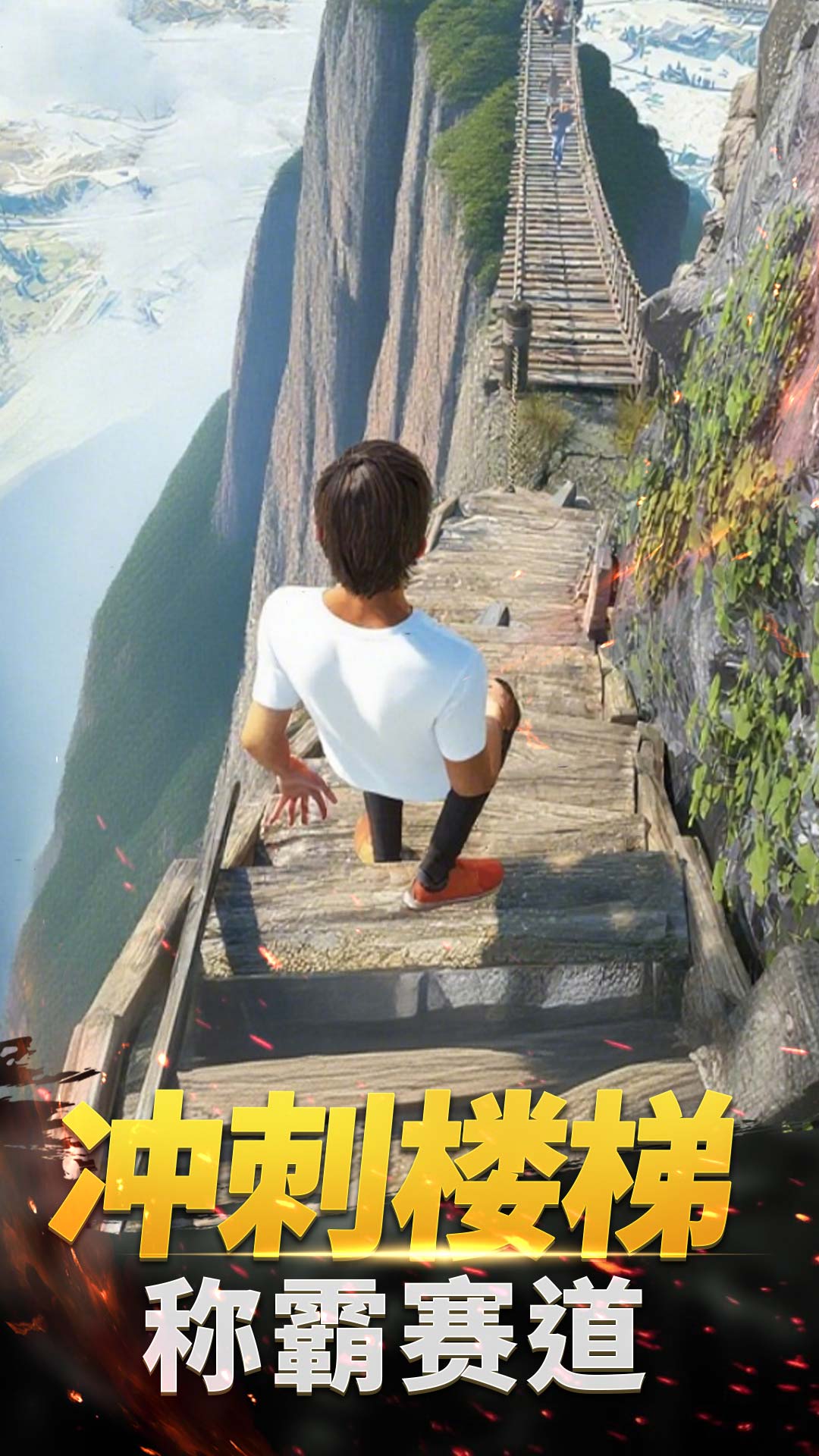 û������100����Ϸv1.0.3 ��׿��