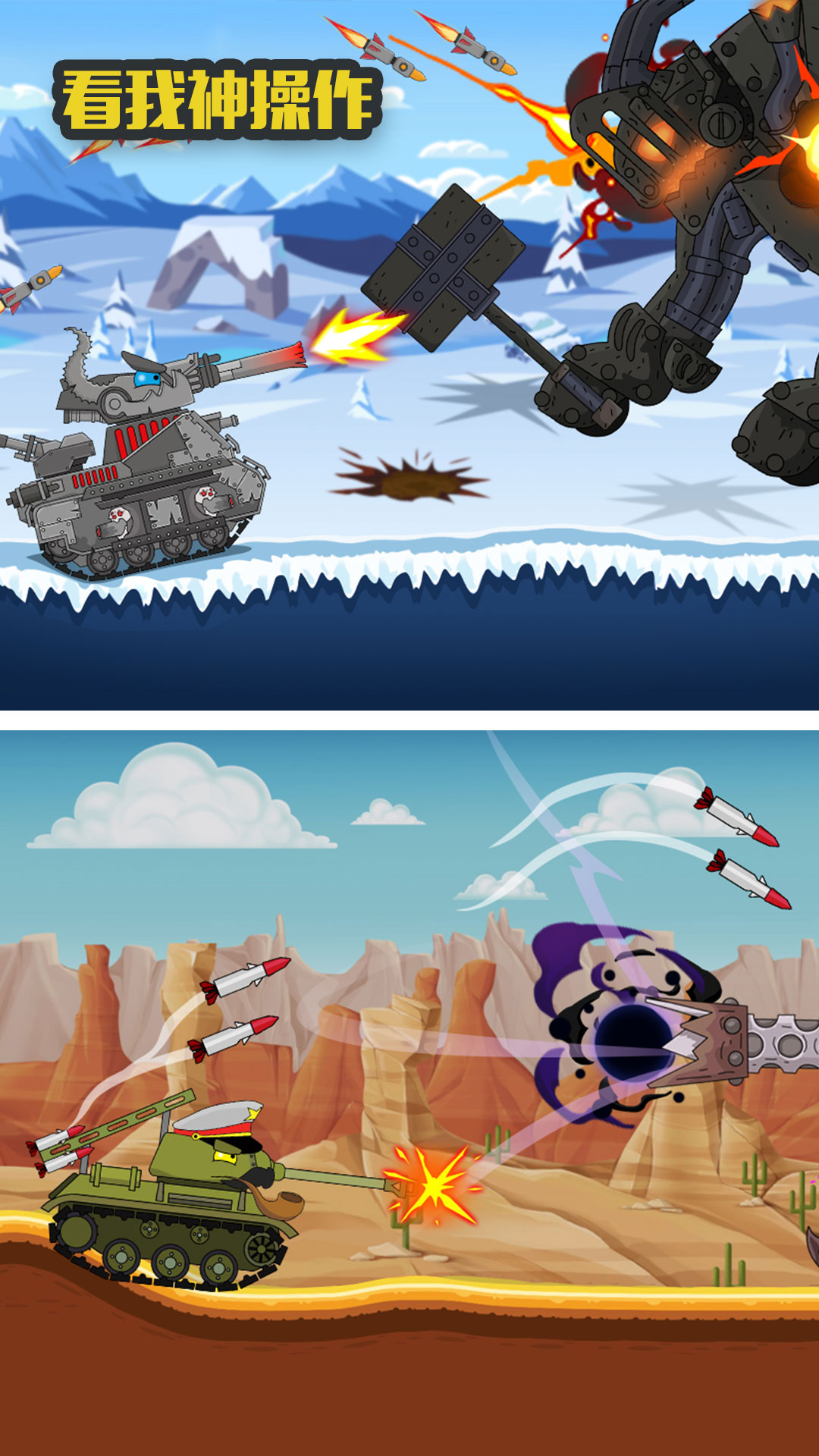 ��̹���ֻ���Ϸv1.5.3 ��׿��