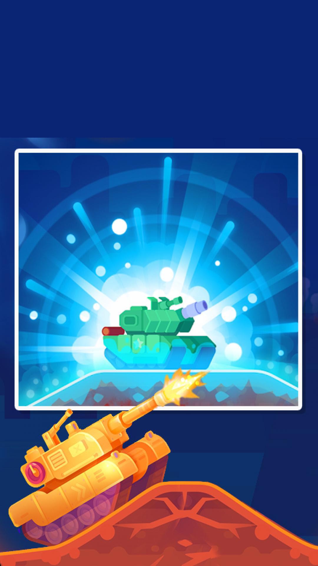 �����Ӣ�ɶ���Ϸv1.0.2 ��׿��