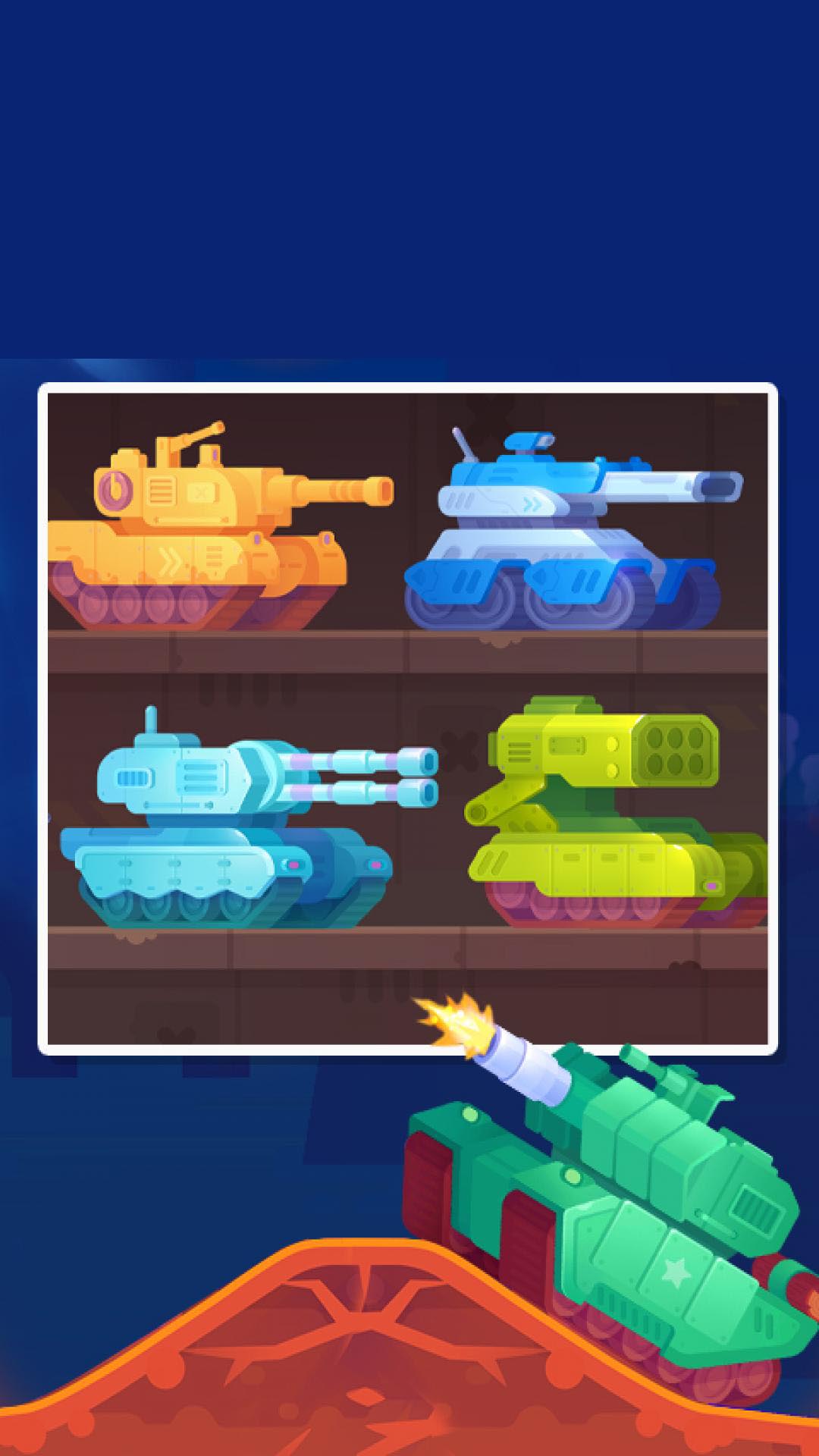 �����Ӣ�ɶ���Ϸv1.0.2 ��׿��