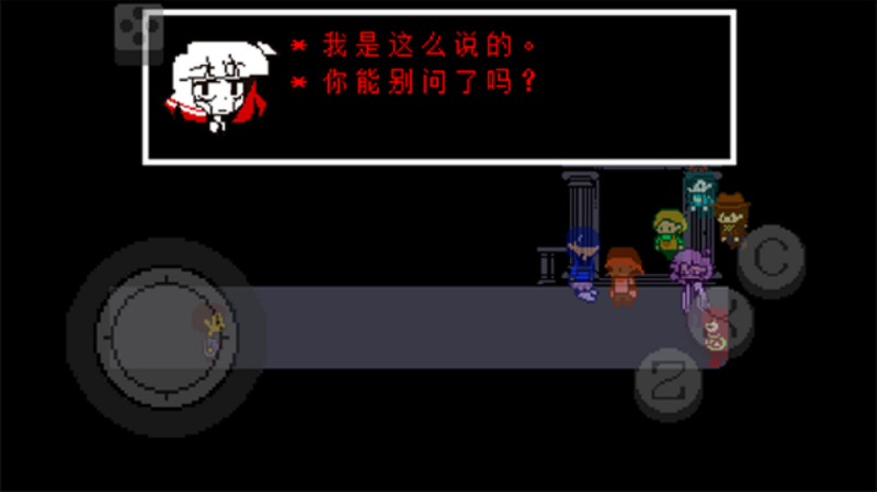 ����˵�ʺ纺����ֲ(����˵-�ʺ�🌈)v0 ���İ�