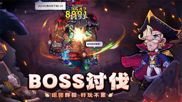 Ӷ��С��ٷ�v1.0.50 �ֻ���