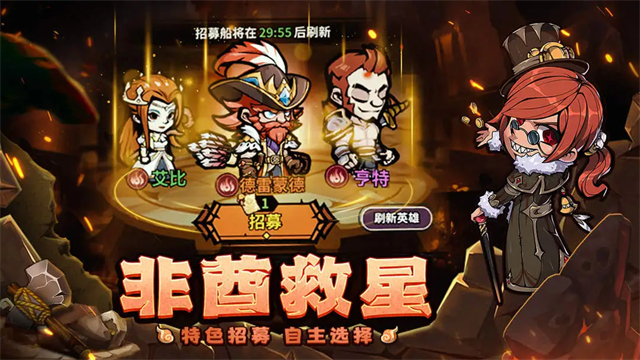 Ӷ��С��ٷ�v1.0.50 �ֻ���