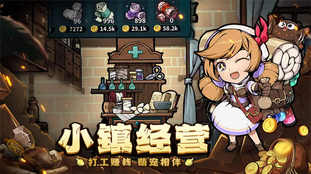 Ӷ��С��ٷ�v1.0.50 �ֻ���