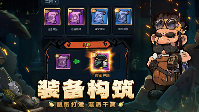 Ӷ��С��ٷ�v1.0.50 �ֻ���