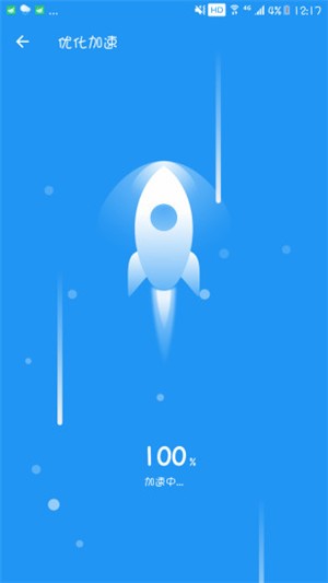 ȫ���������v1.0.3 ��׿��