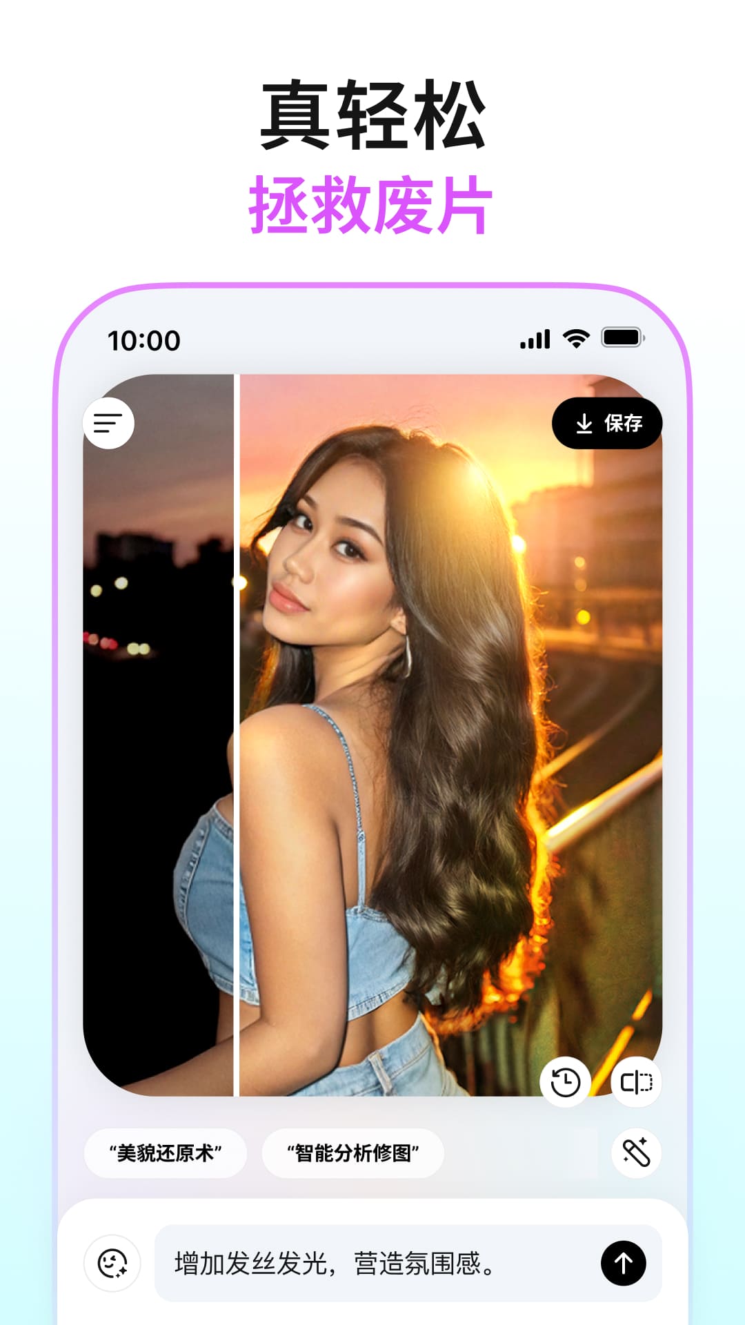 Picchi appv1.0.2 ���°�