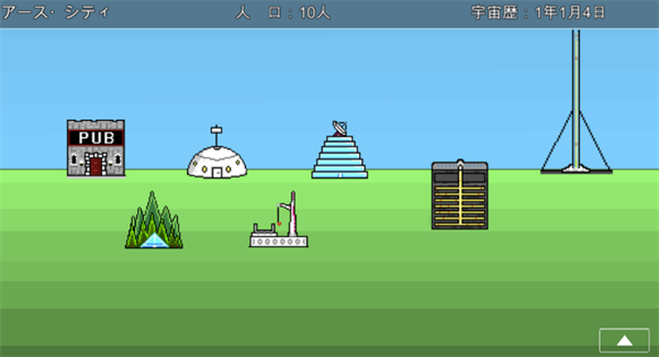 ����ս������(SpaceBattleShipStory)v1.2.5 ��׿��