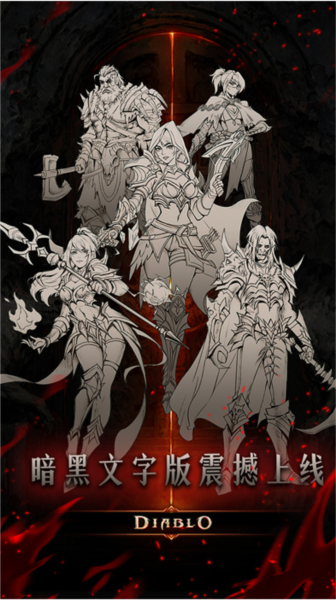 �����Ӷ�ս���ֻ���Ϸv1.0.3 vivo��