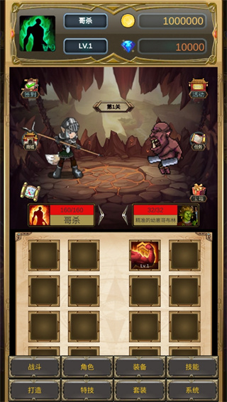 �粼����¾�����°�v1.0.11 ��׿��