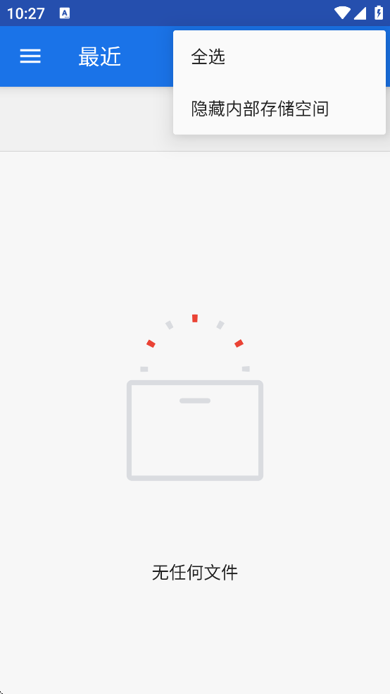 FFShare���ذ�װv1.3.3 ��׿��