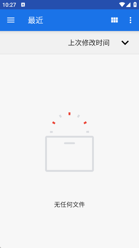 FFShare���ذ�װv1.3.3 ��׿��