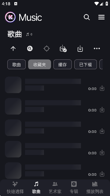 Kreate������v1.9.3 ��׿��