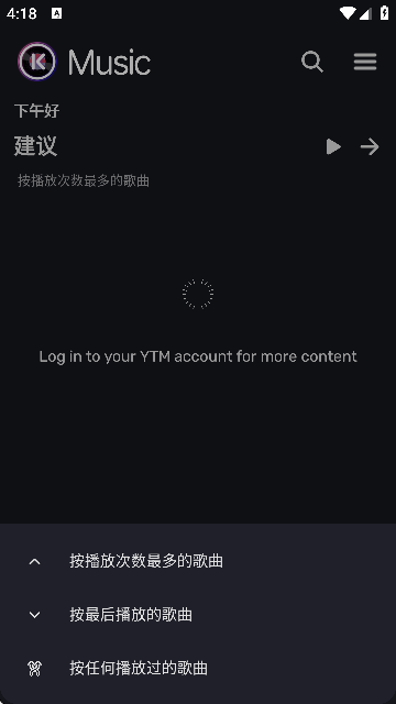 Kreate������v1.9.3 ��׿��