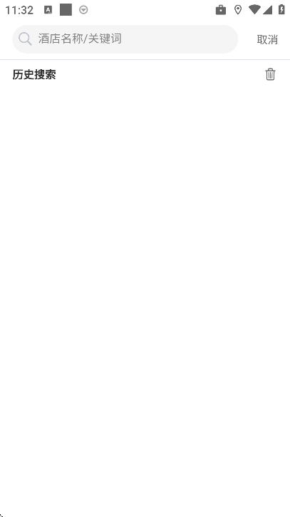 �Ƶ���app�ٷ���v3.1.2 ���°�