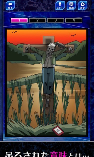 ��ľͬѧ���°�(�ľ����)v1.0.0 ��׿��