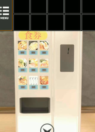������Ϸ�������ѹٷ�����(Ramen Shop)v1.0.4 ���°�