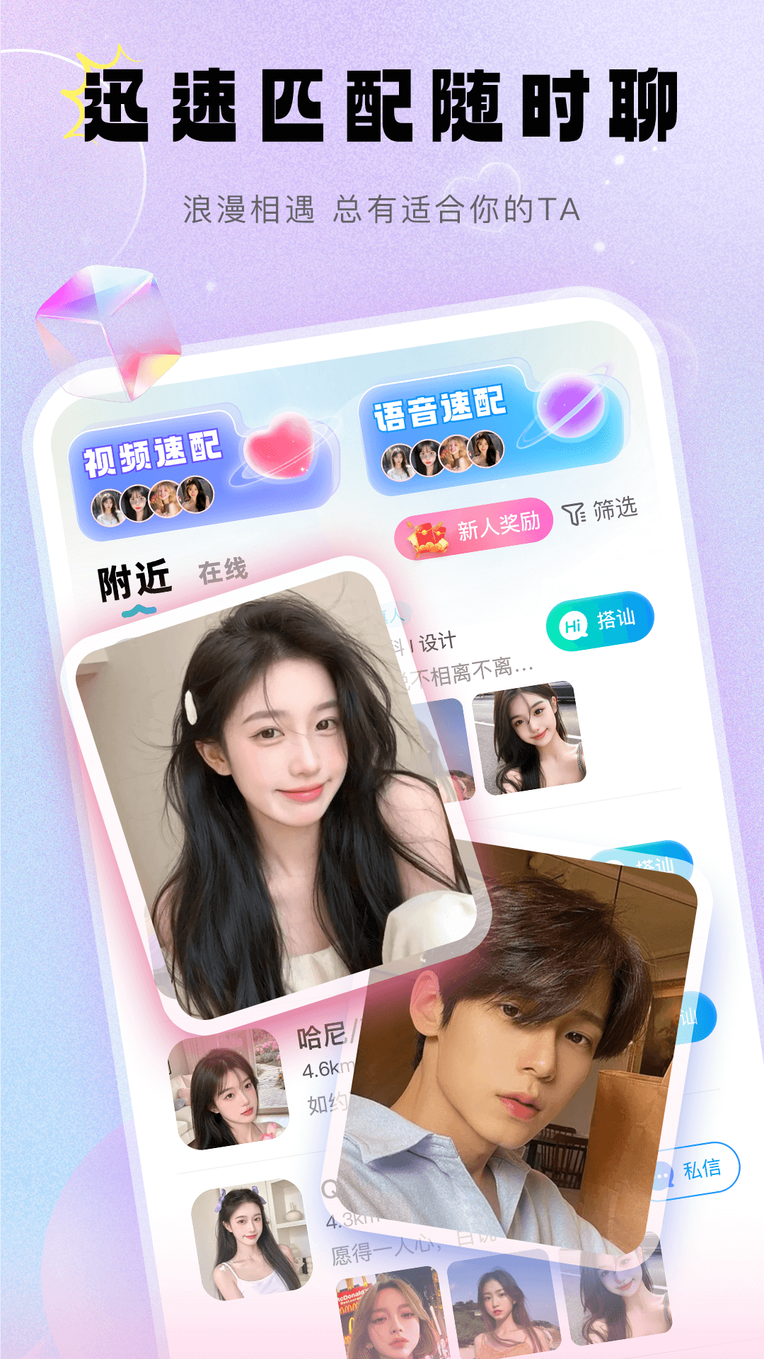 ʰ���������v2.6.0 ���°�