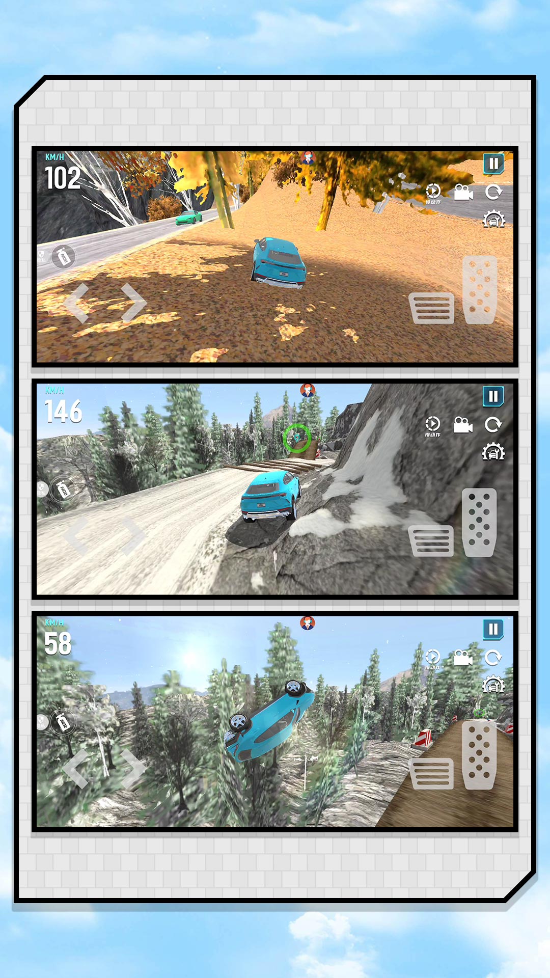 �������������׿��v2.1.0 vivo��