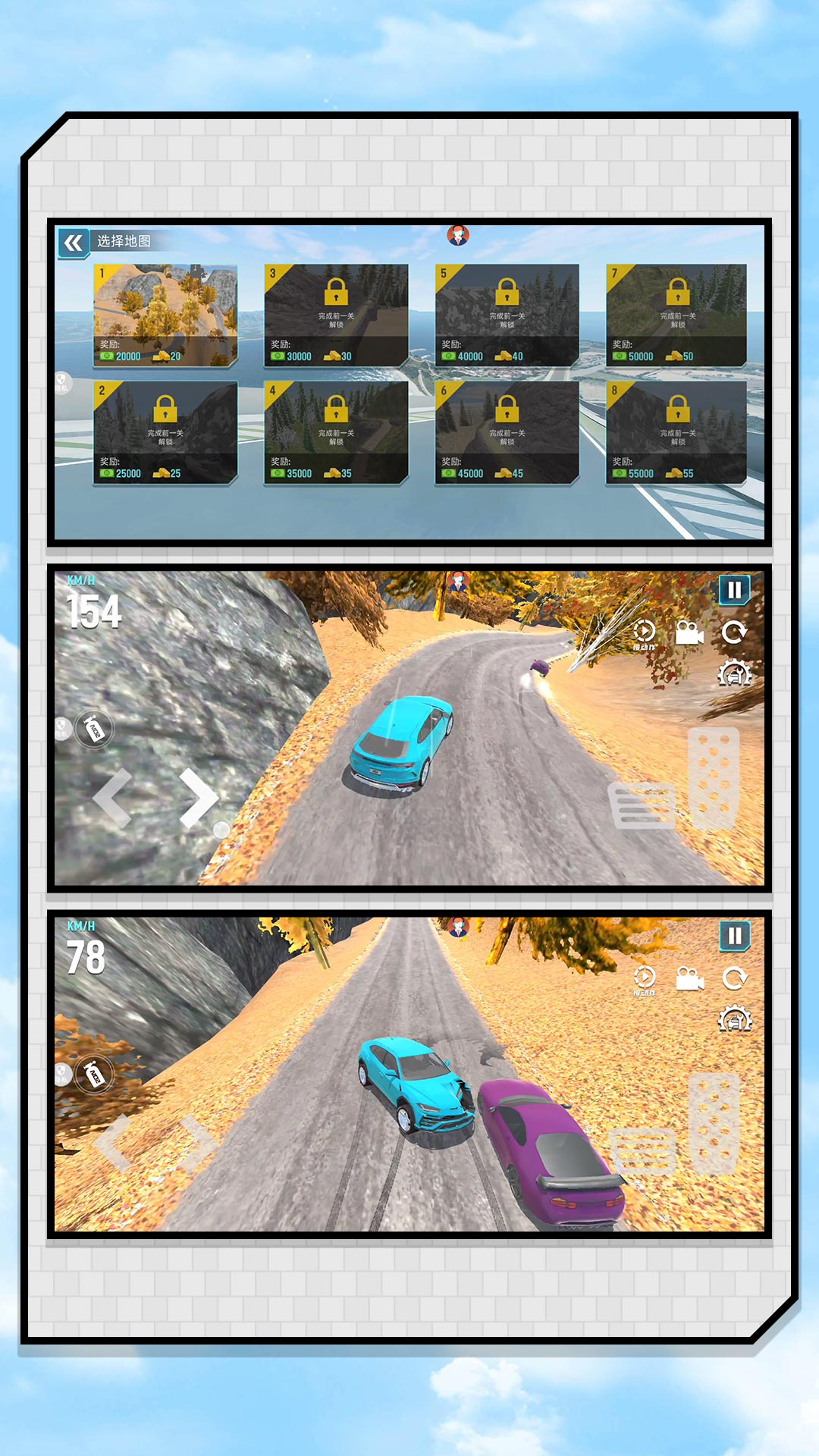 �������������׿��v2.1.0 vivo��