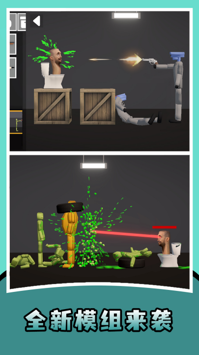 �����Ϸ�йٷ�����v1.0.0 ���°�