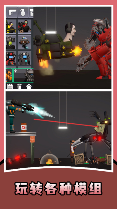 �����Ϸ�йٷ�����v1.0.0 ���°�