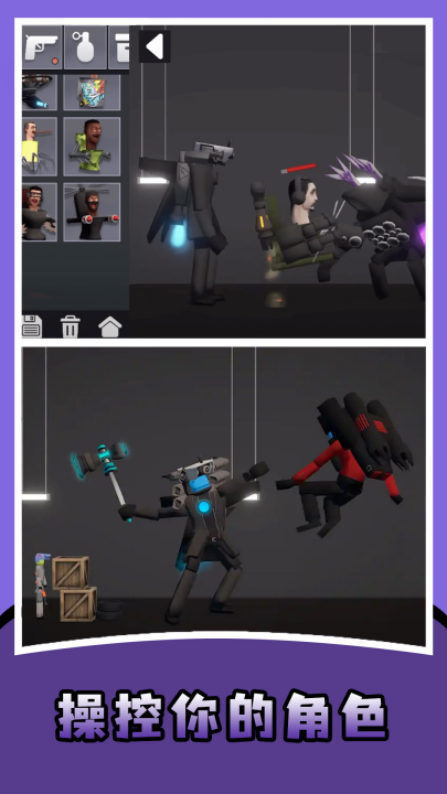 �����Ϸ�йٷ�����v1.0.0 ���°�