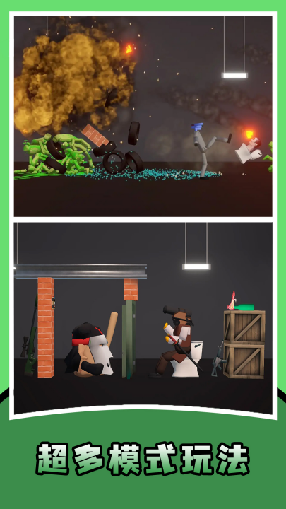 �����Ϸ�йٷ�����v1.0.0 ���°�