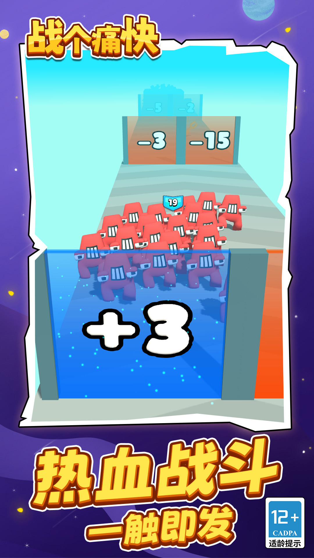 ս��ʹ�����°�v1.1.3 vivo��