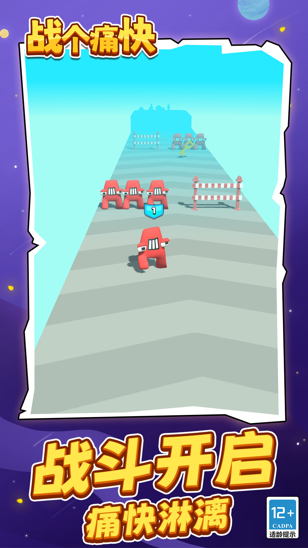 ս��ʹ�����°�v1.1.3 vivo��