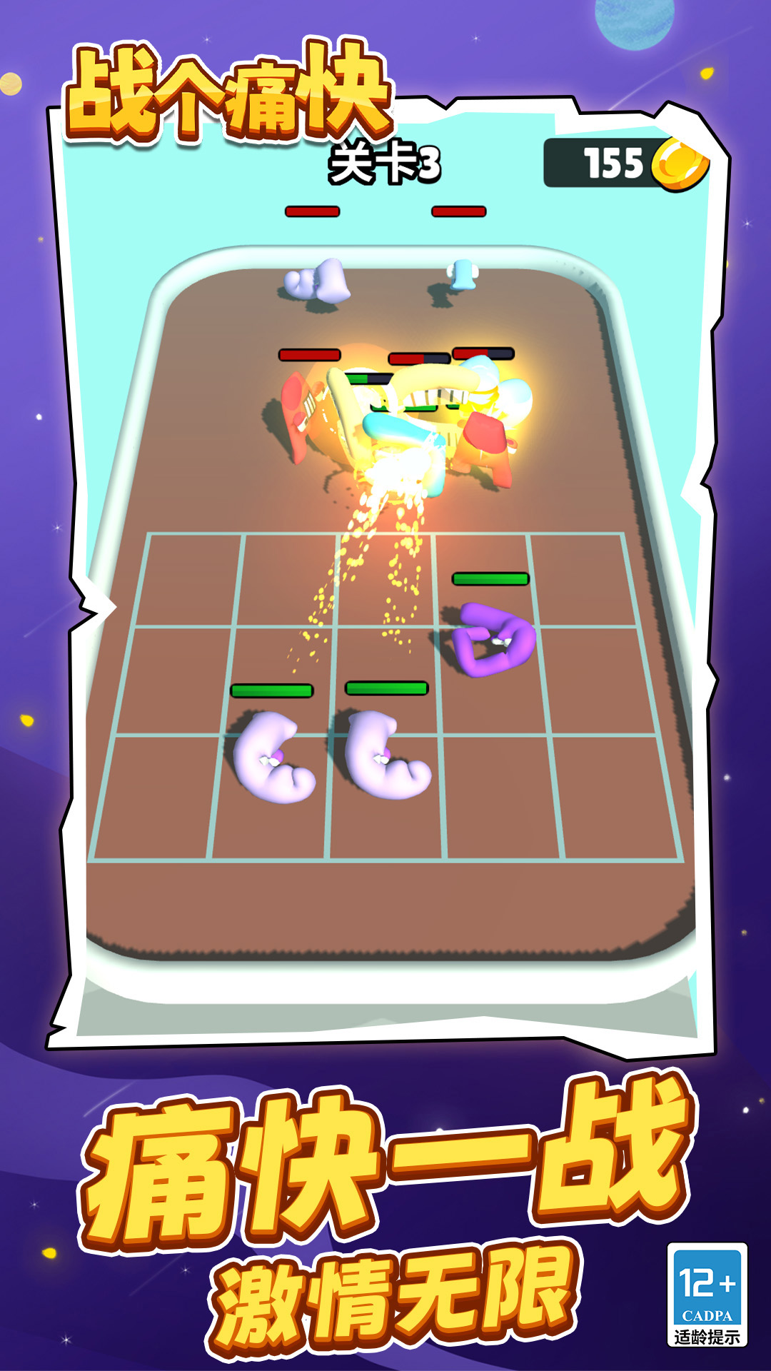 ս��ʹ�����°�v1.1.3 vivo��