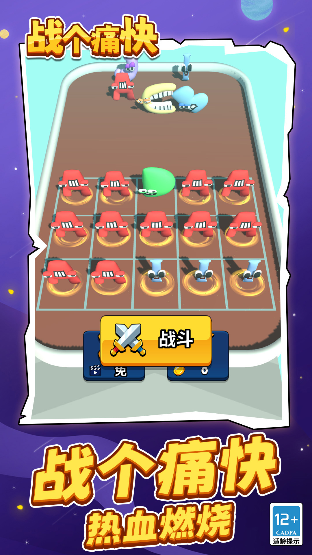 ս��ʹ�����°�v1.1.3 vivo��